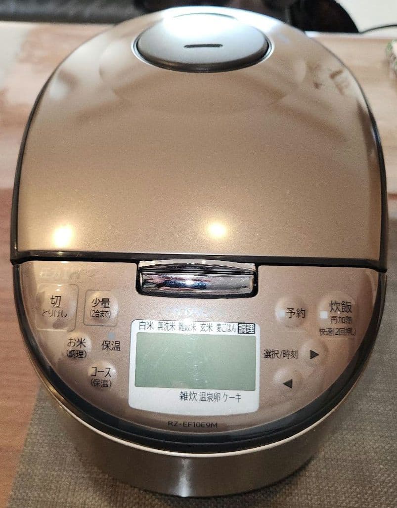 日立IHジャー炊飯器　5.5合炊き　RZ-EF10E9M　2022年製