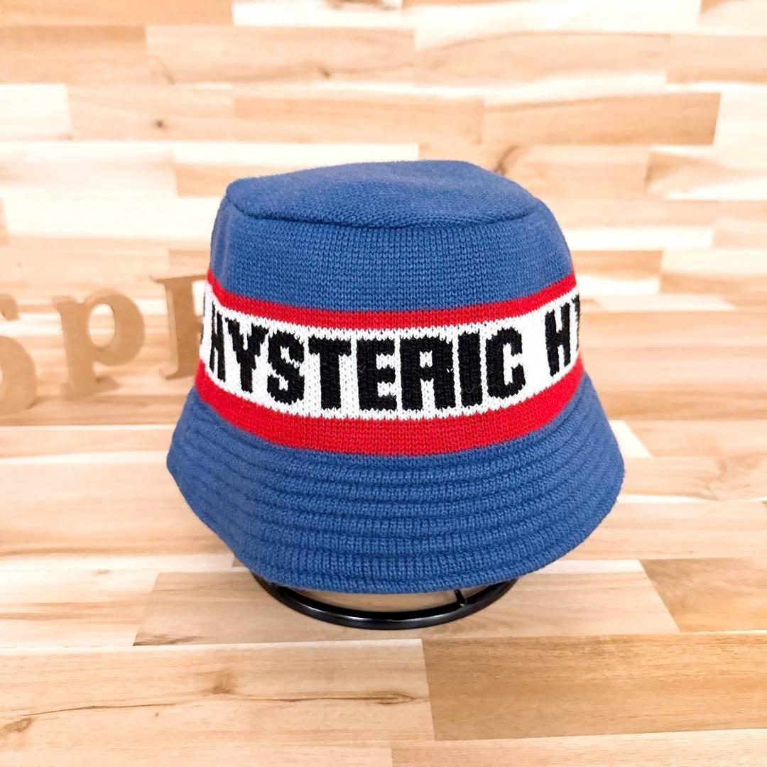 稀少【ヒステリックグラマー】ニット ロゴ ライン バケットハット レトロ青ブルー