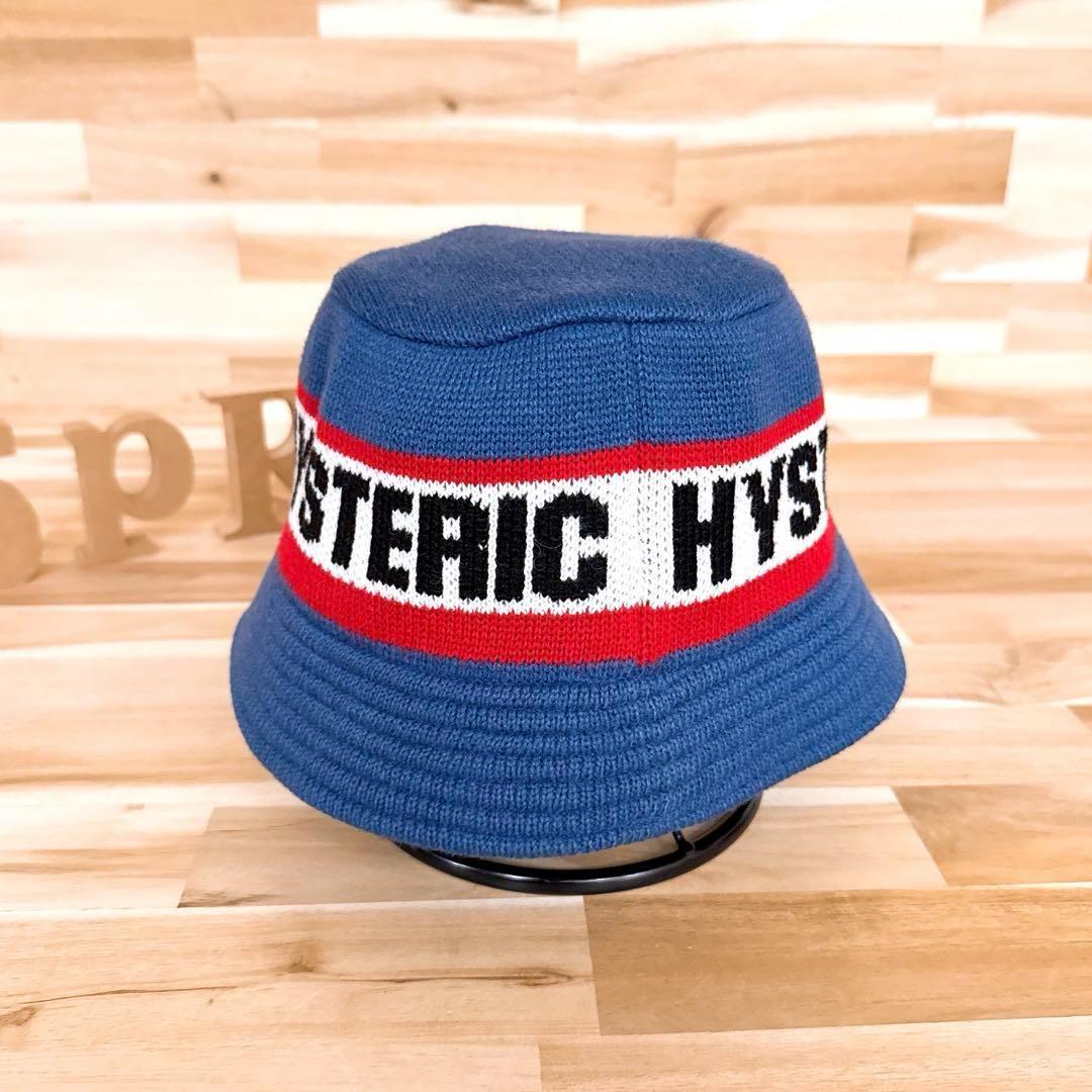 稀少【ヒステリックグラマー】ニット ロゴ ライン バケットハット レトロ青ブルー