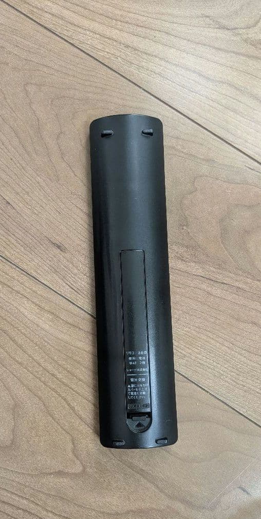 【美品！送料込み 】SHARP シャープ50インチ LC-50W30　AQUOS