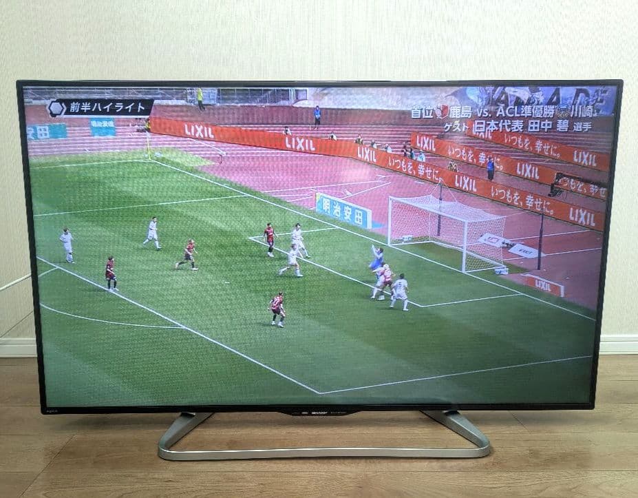 【美品！送料込み 】SHARP シャープ50インチ LC-50W30　AQUOS