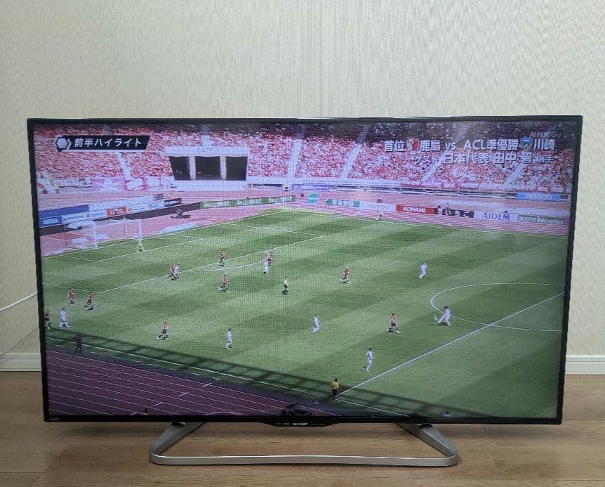 【美品！送料込み 】SHARP シャープ50インチ LC-50W30　AQUOS