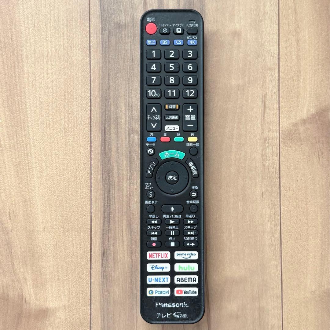 YOU様 2022年製 49型 パナソニック4K液晶 TH-49LX900