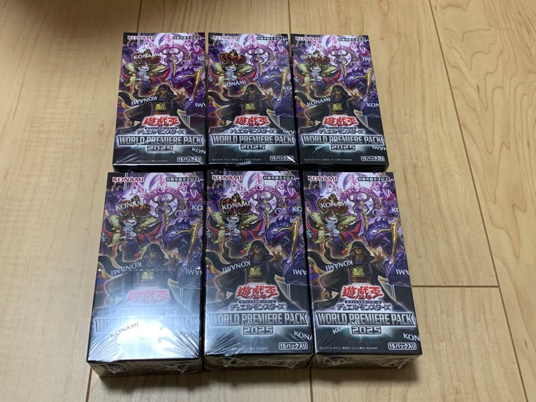WORLD PREMIERE PACK 2025 シュリンク付き　6box