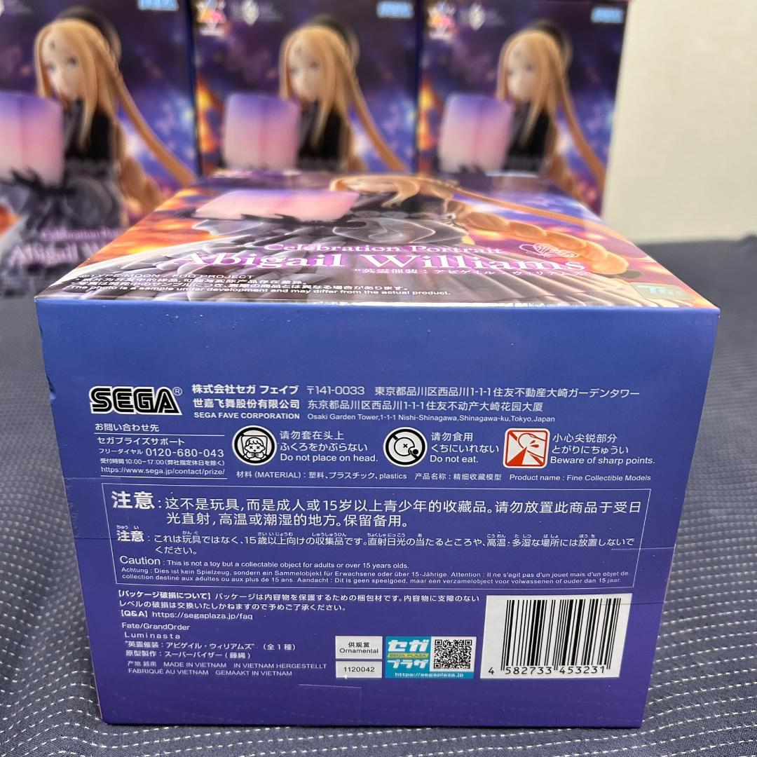 11個 Fate Grand Order Luminasta アビゲイル