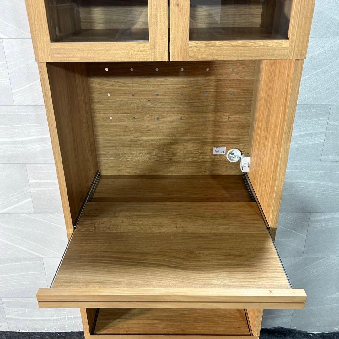 Re:CENO食器棚 Rekit シンプル 幅60cm おしゃれ d4123