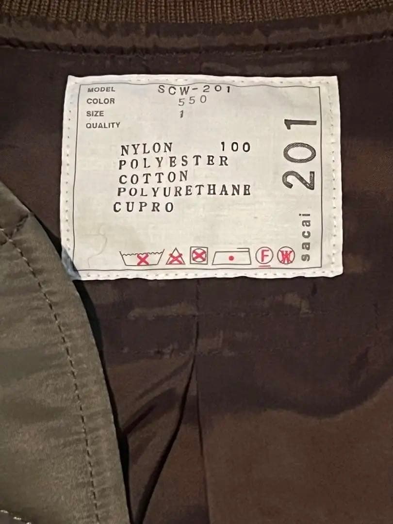 専用sacai新品未使用ブルゾンNylon Twill Blouson 2025