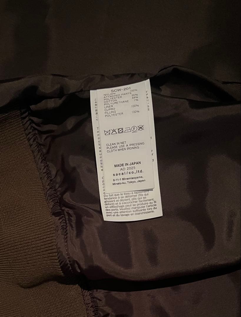 専用sacai新品未使用ブルゾンNylon Twill Blouson 2025
