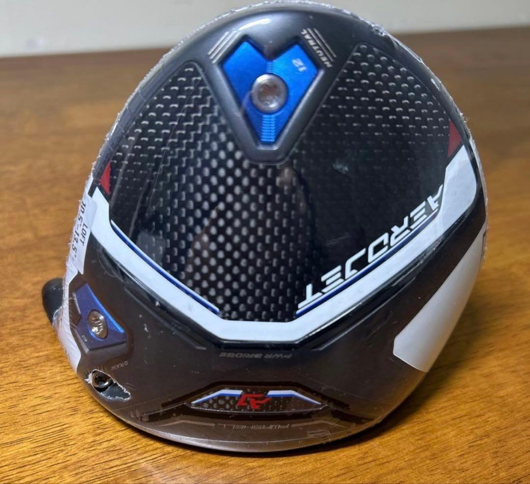 【新品・未使用】 コブラ エアロジェット MAXドライバー 12度　ヘッドのみ