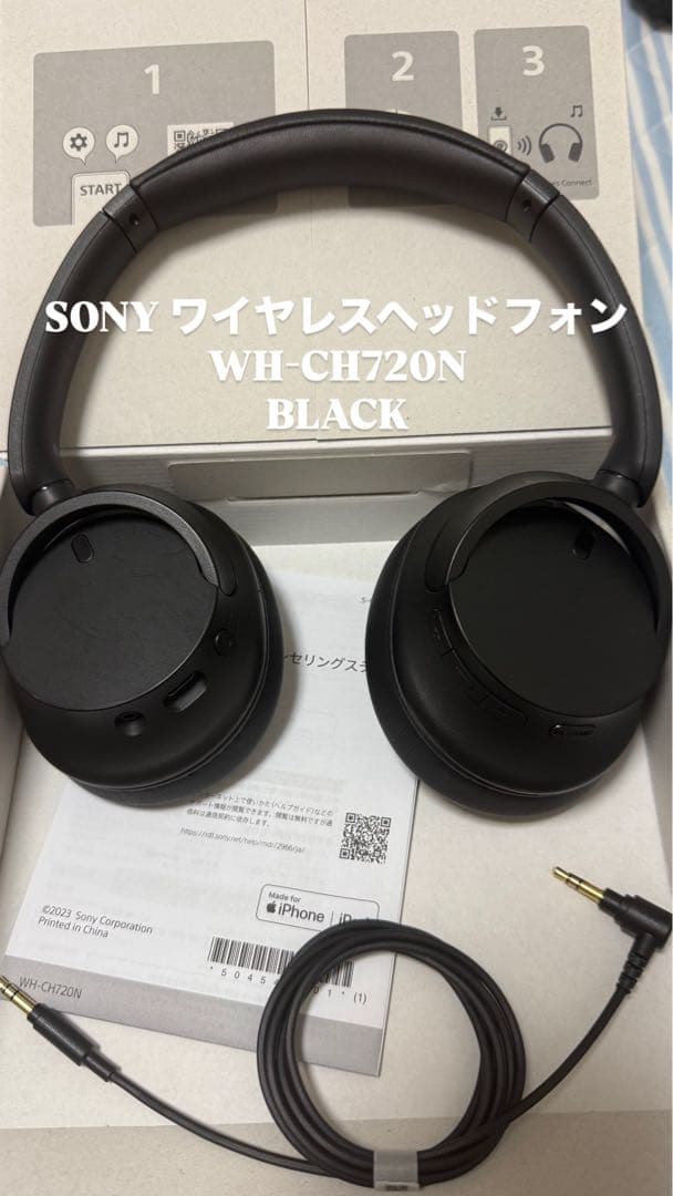 SONY WH-CH720N BLACK ワイヤレスヘッドフォン 動作問題なし