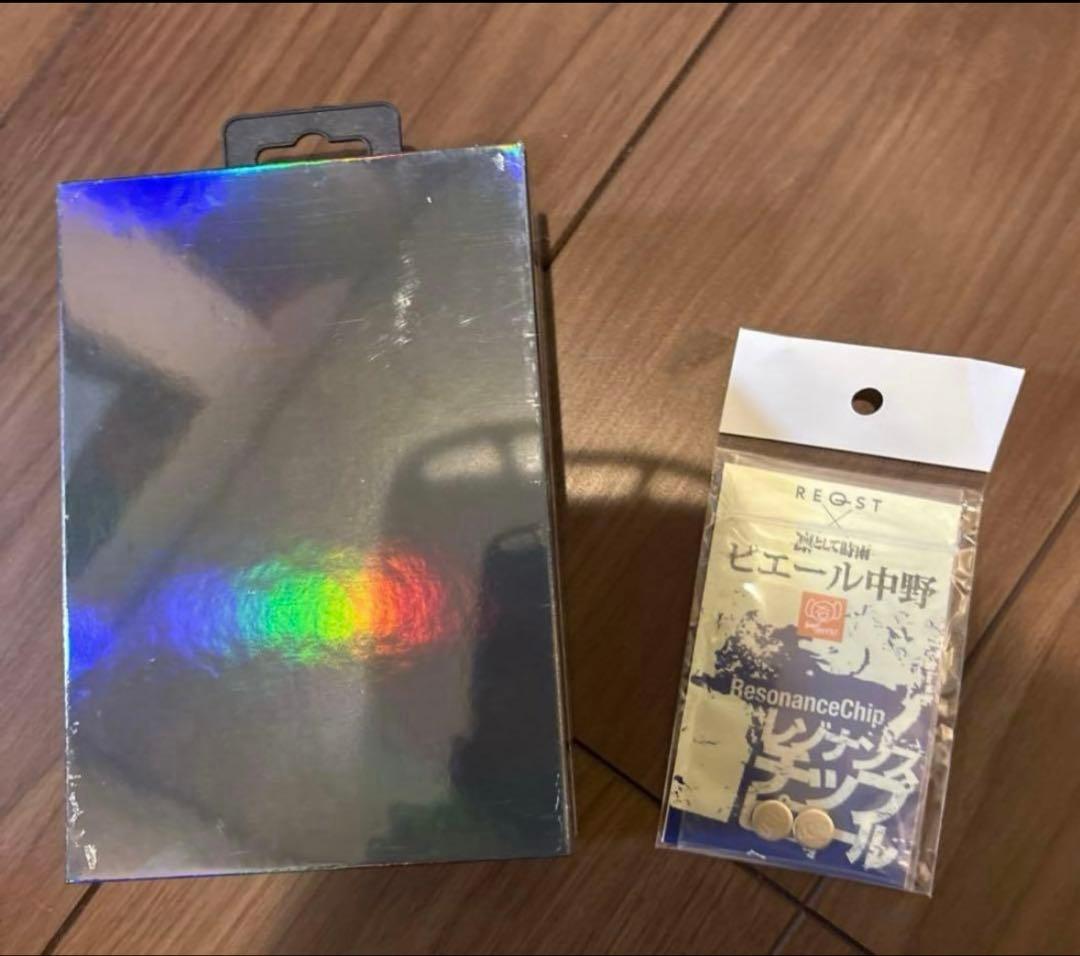 AVIOT ワイヤレスイヤホン ピエール中野TE-BD21 ピヤホン　おまけ付き