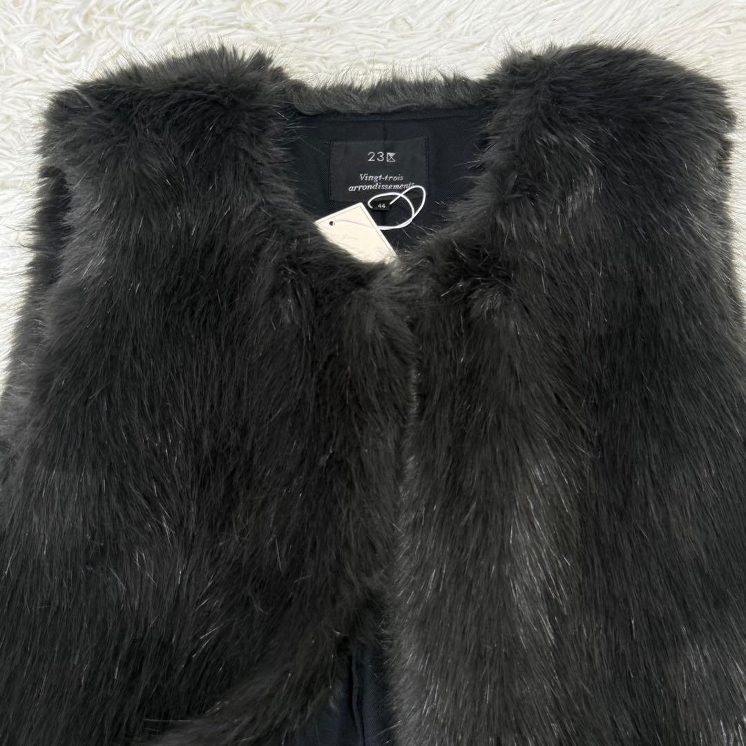 23区 新品 44（XL）定価33000円 高級 毛足長め エコファーベスト