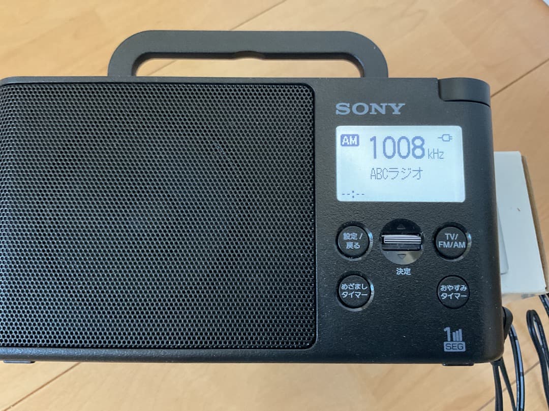 超美品　SONY XDR-56TV ワンセグTV音声受信ラジオ　ブラック