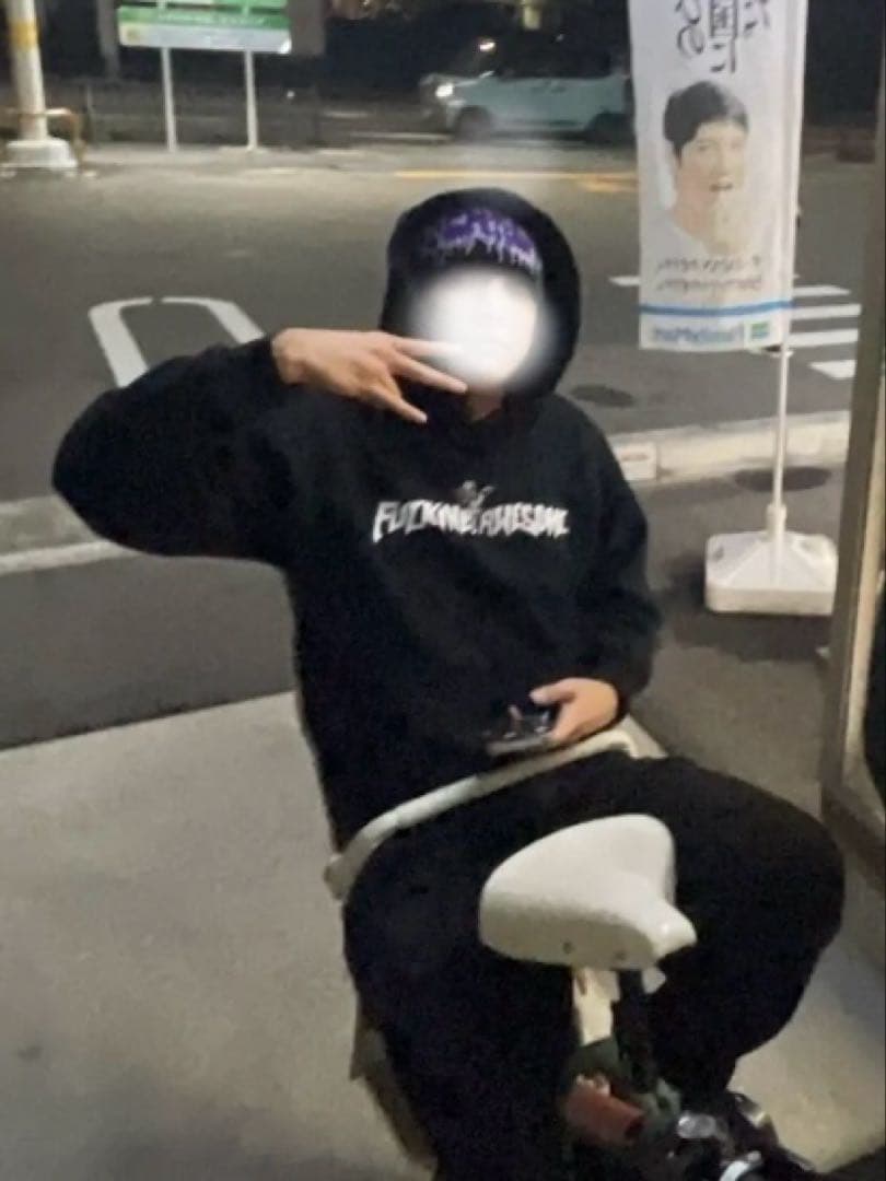 earlskateboardsビーニー