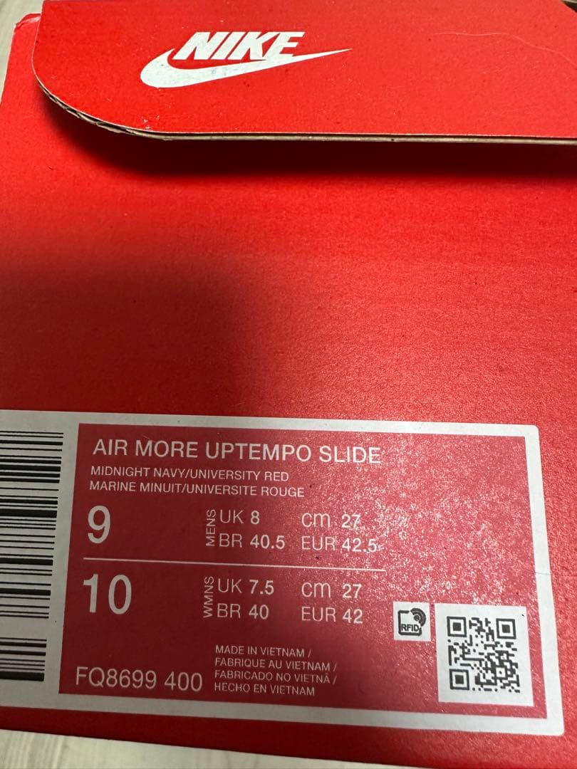 NIKE◆AIR MORE UPTEMPO SLIDE/サンダル/27cm