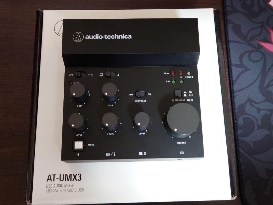 DTM・DAW audio-technica AT-UMX3 USB AT 2020
