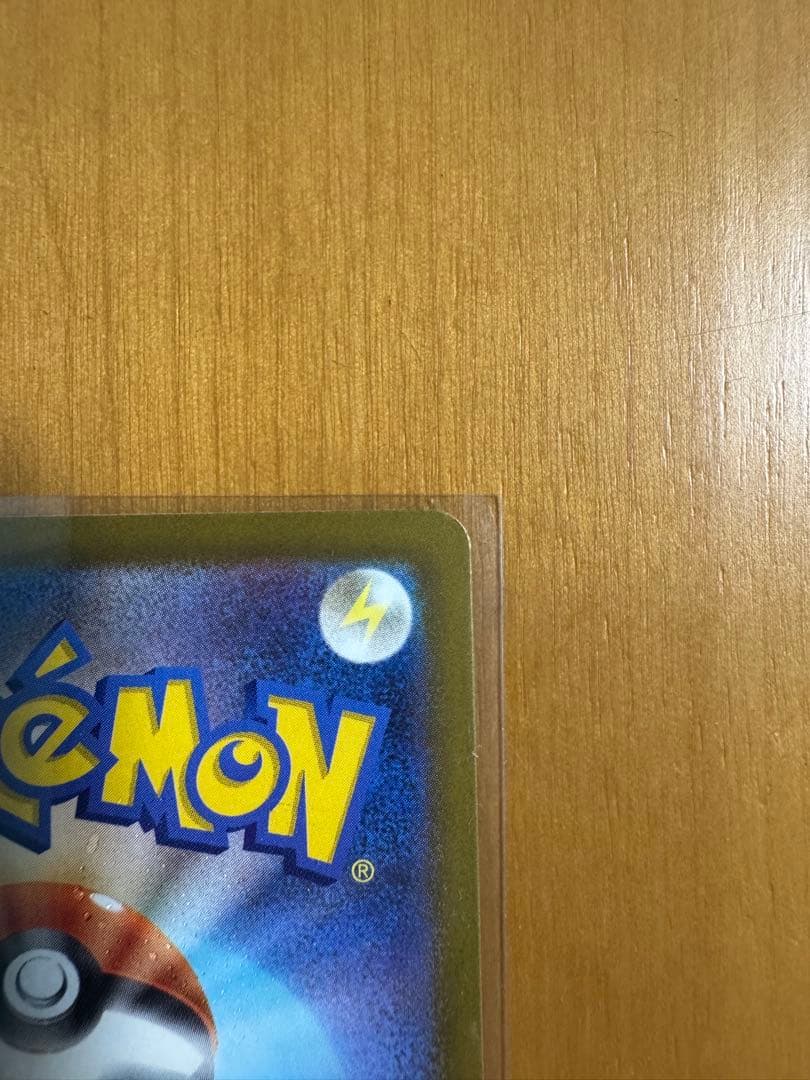 K*8様 ロケット団のミュウツーEX 280HP