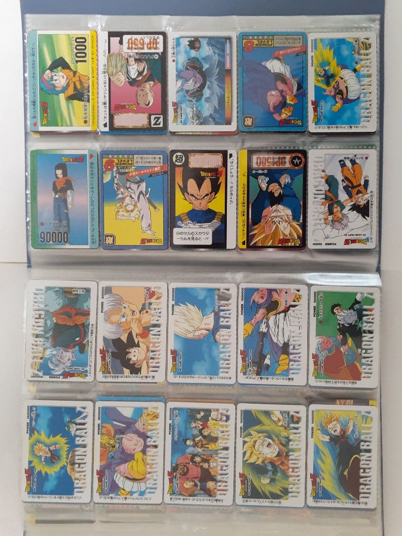 ドラゴンボールカードダス　190枚まとめ売り