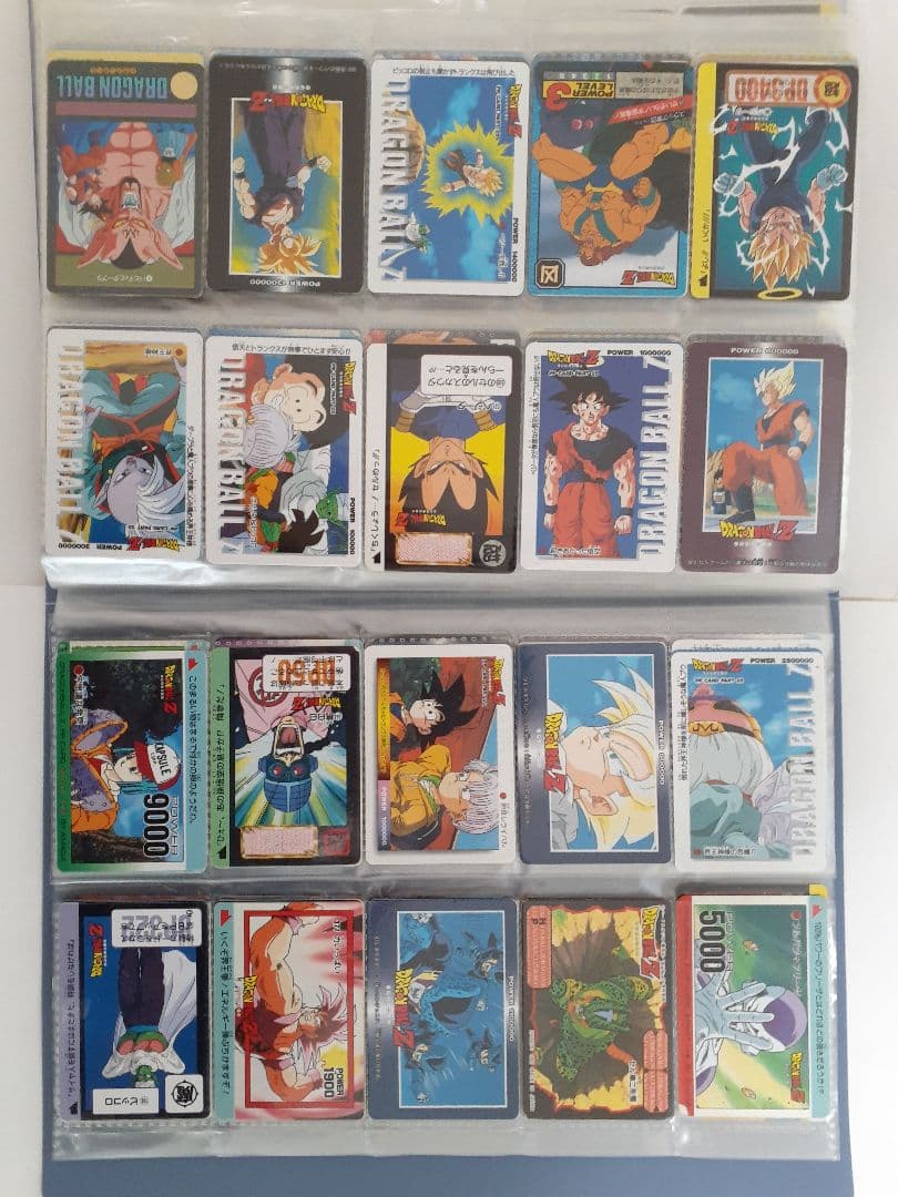 ドラゴンボールカードダス　190枚まとめ売り