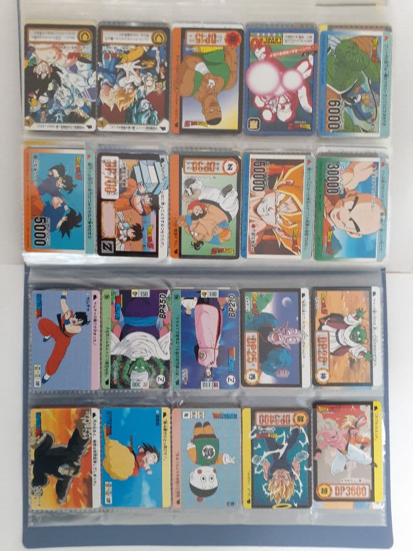ドラゴンボールカードダス　190枚まとめ売り