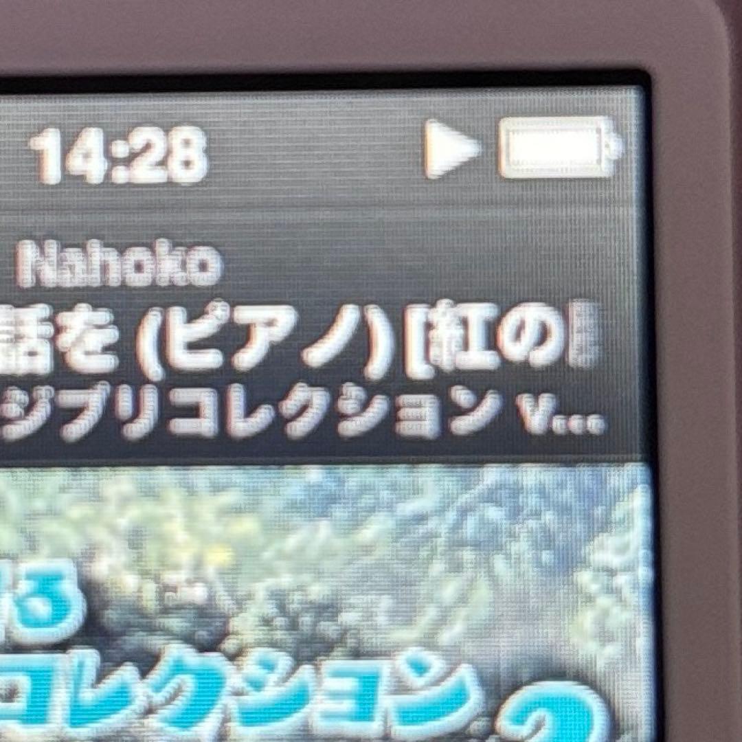 動作確認済み◆Apple iPod nano 第7世代 16GB MD480LL