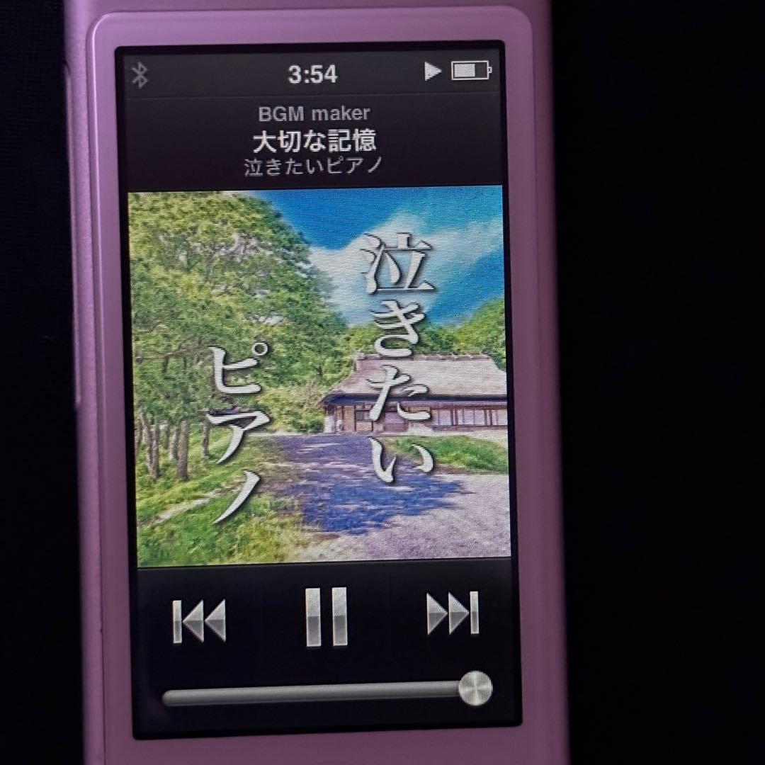 動作確認済み◆Apple iPod nano 第7世代 16GB MD480LL