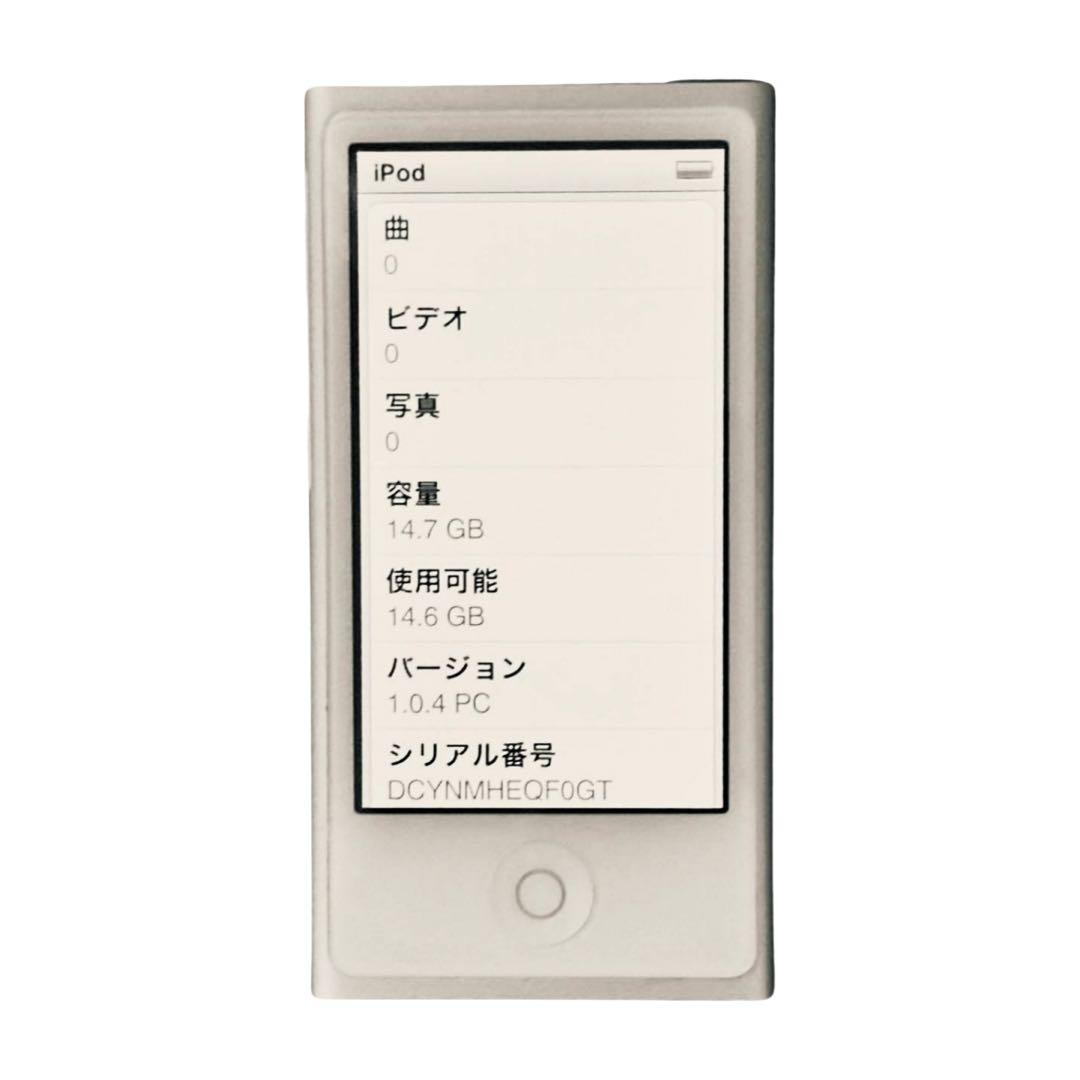 動作確認済み◆Apple iPod nano 第7世代 16GB MD480LL