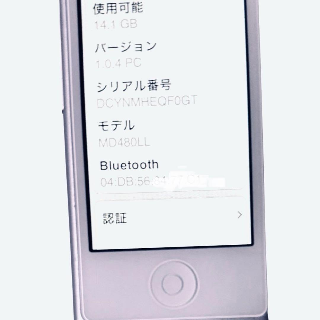 動作確認済み◆Apple iPod nano 第7世代 16GB MD480LL