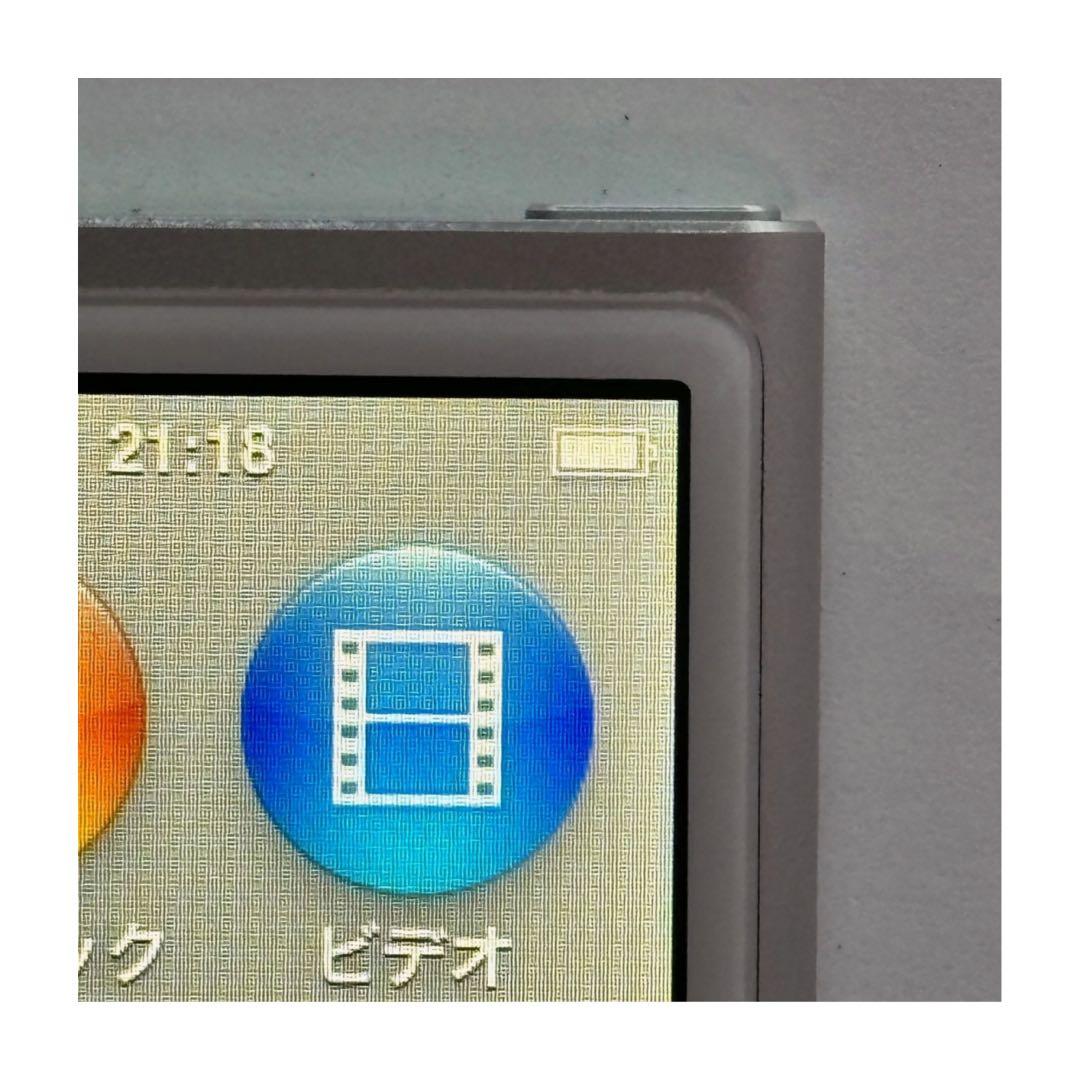 動作確認済み◆Apple iPod nano 第7世代 16GB MD480LL