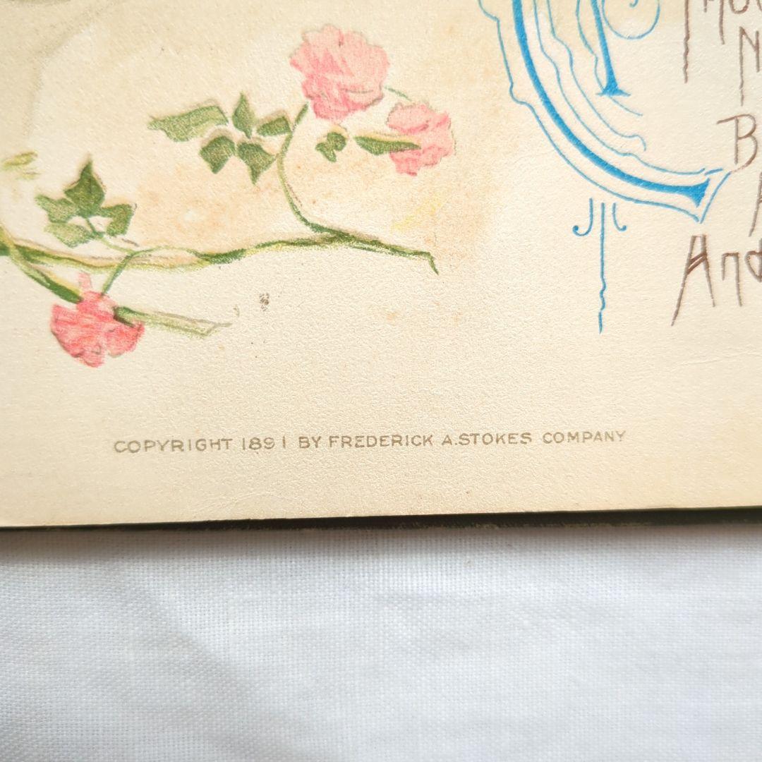 超稀少1891アンティーク絵本 洋書 児童書 ヴィクトリアン モードハンフリー