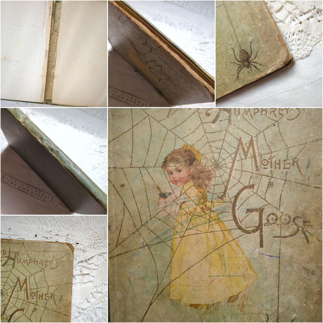 超稀少1891アンティーク絵本 洋書 児童書 ヴィクトリアン モードハンフリー