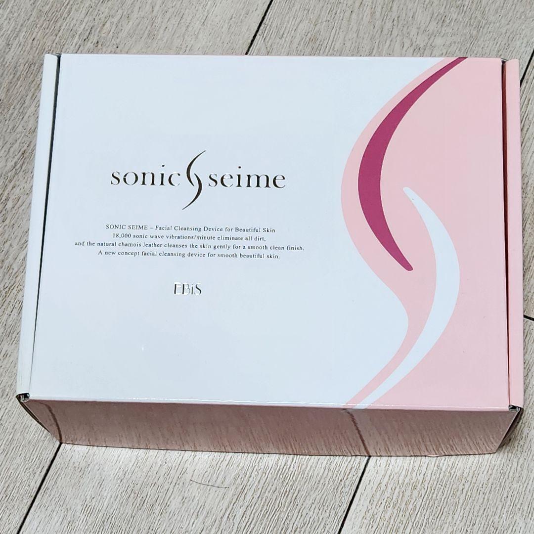 エビス ソニックセーム 未使用品