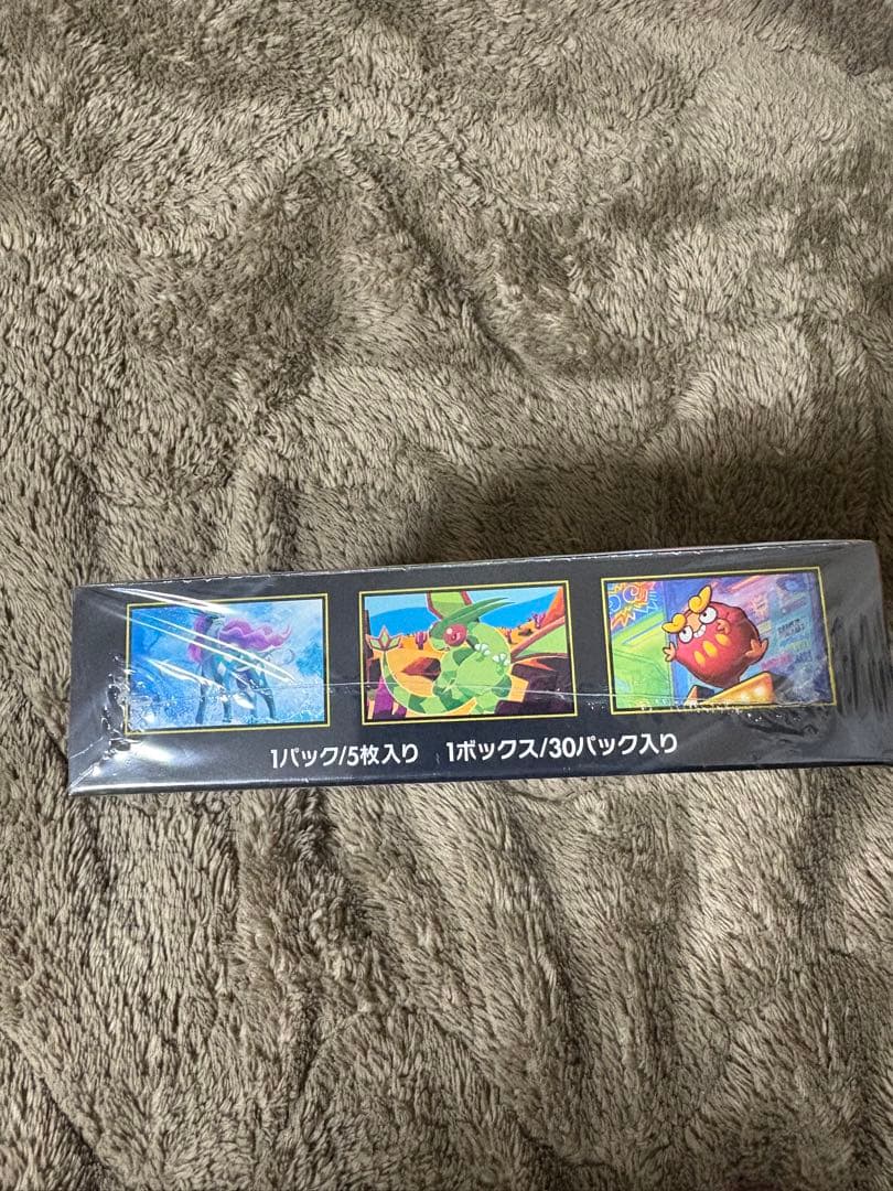 【新品未開封シュリンク付き❗️】インフェルノX 2BOX