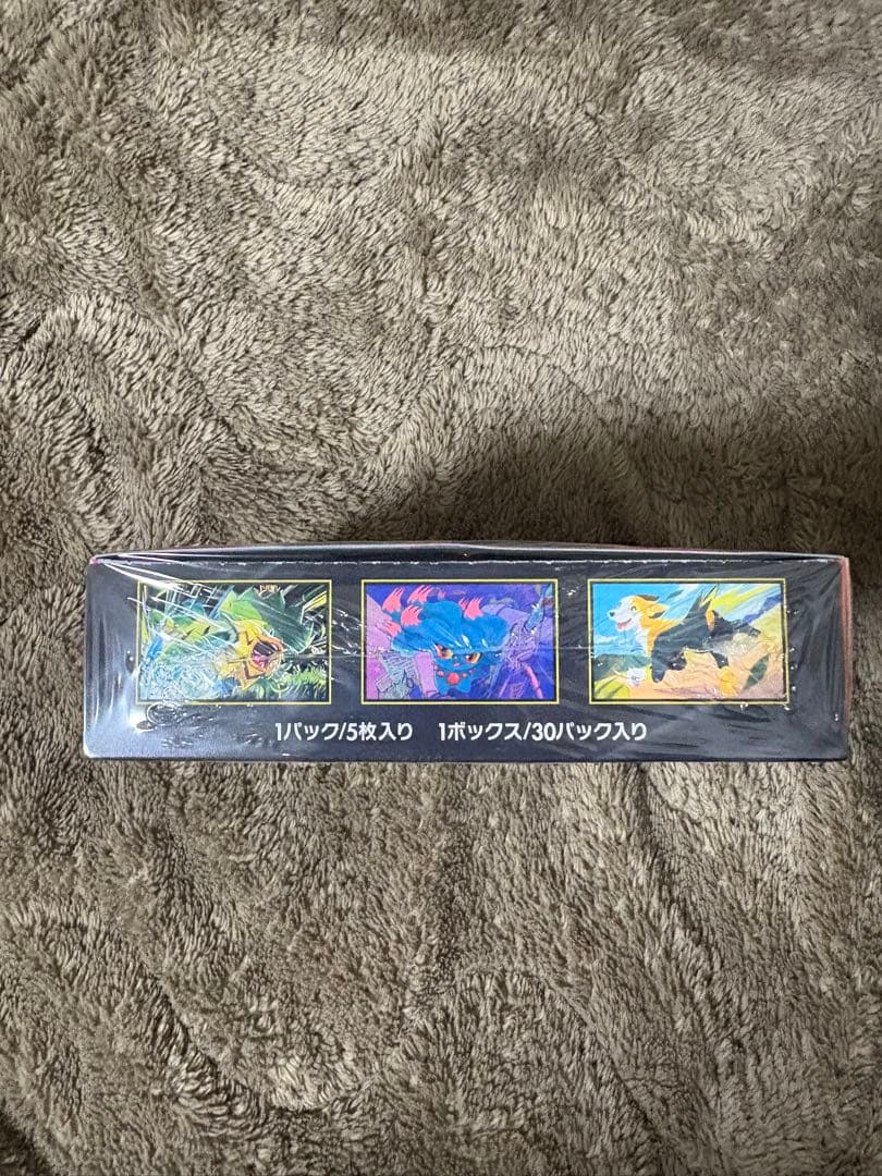 【新品未開封シュリンク付き❗️】インフェルノX 2BOX