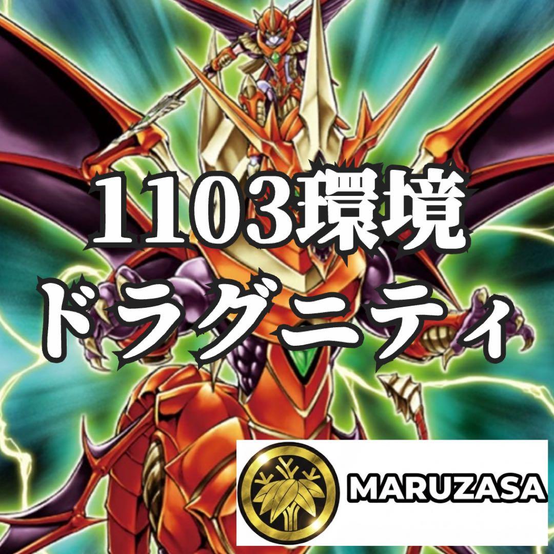ヒバニー様 リクエスト 4点 まとめ商品