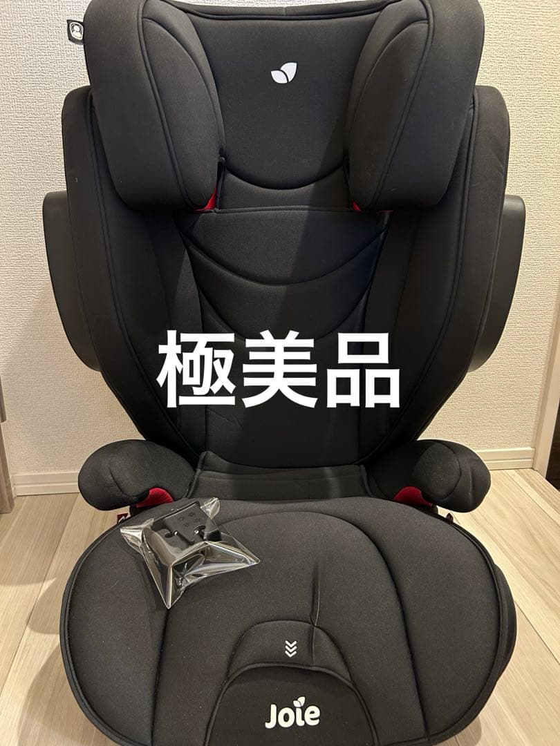 Joie ジョイー トレバー ISOFIX ジュニアシート 15-36kg 美品