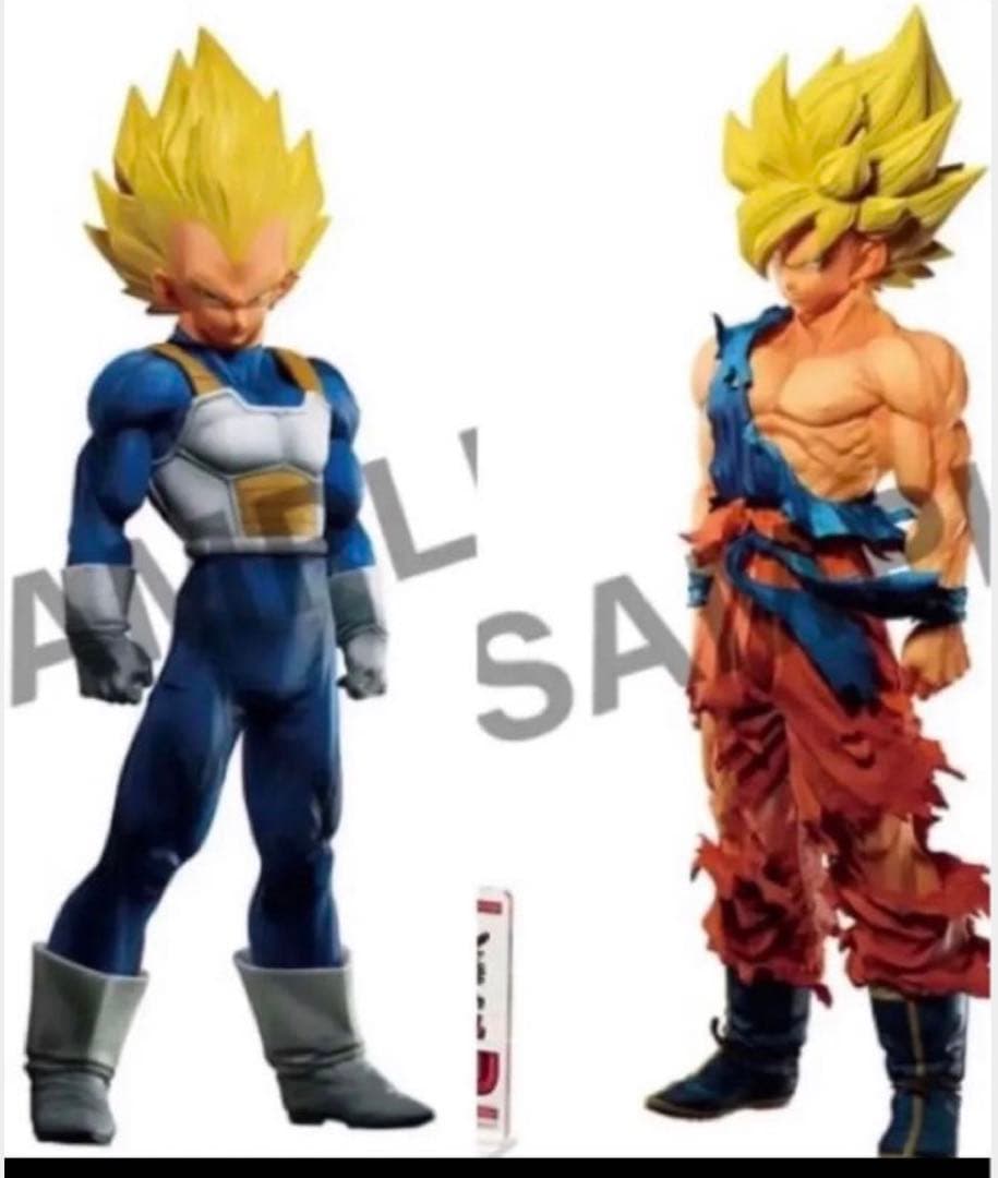ドラゴンボール　ゲンキダマツリ新品SMSP孫悟　ベジータ2体セット