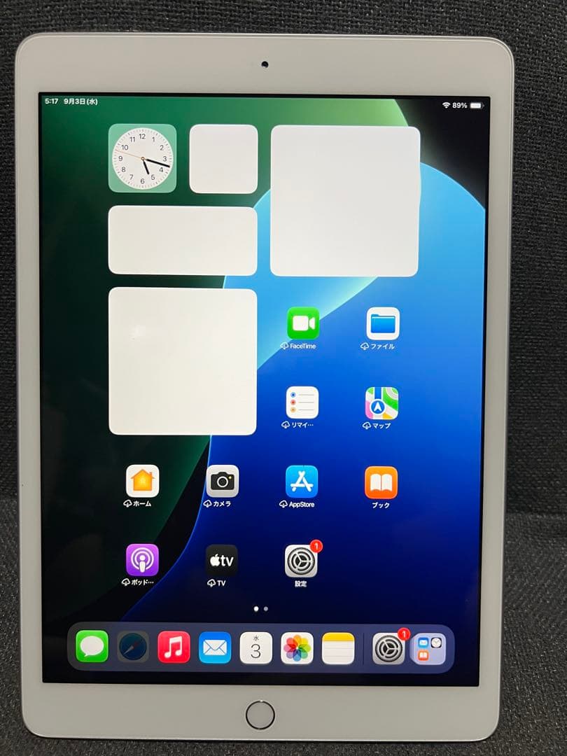 iPad 第8世代 32GB シルバー Wi-Fiモデル