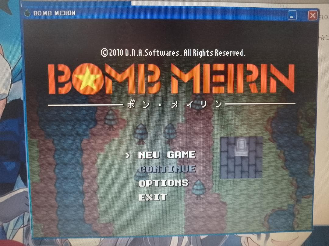 ◆WindowsMe(95/98互換)+XP+TOWNS+PCエンジンエミュPC