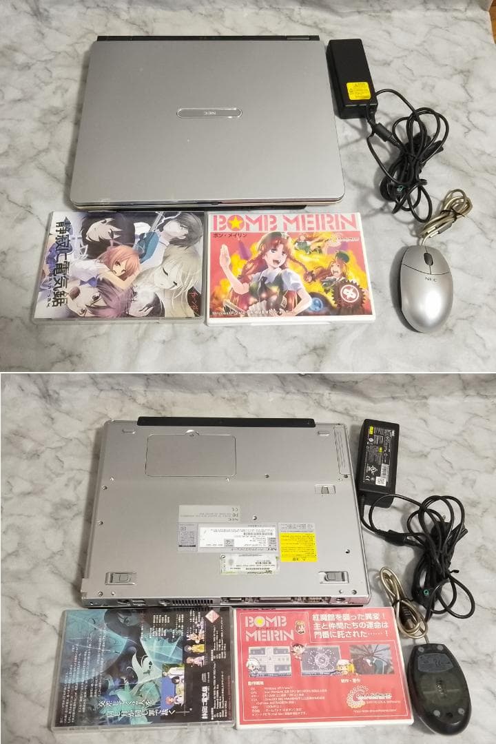 ◆WindowsMe(95/98互換)+XP+TOWNS+PCエンジンエミュPC