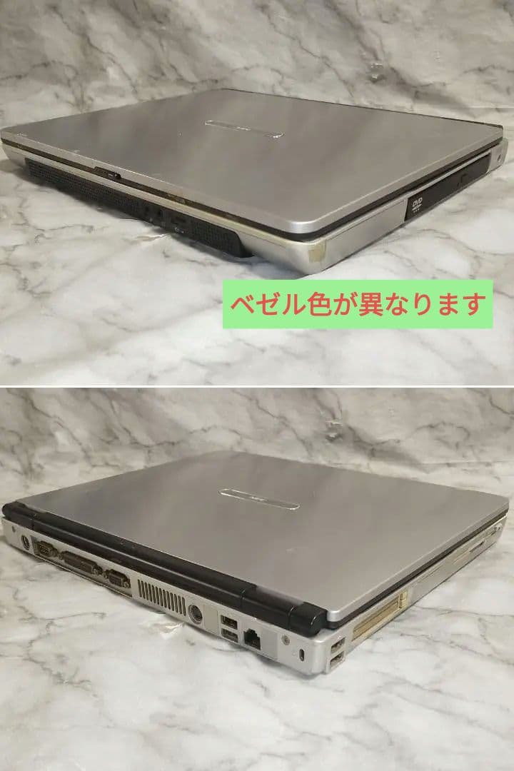 ◆WindowsMe(95/98互換)+XP+TOWNS+PCエンジンエミュPC