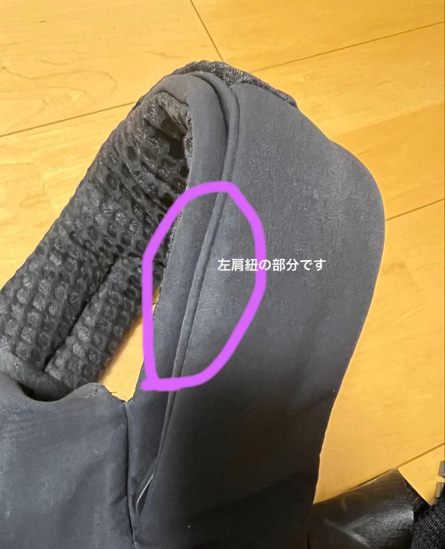 【美品】サイベックス コアキャリア 抱っこ紐 ブラック