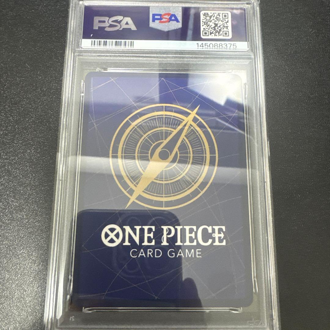 PSA9 おナミ　ジャッジ報酬 ワンピースカード JUDGE ワンピースカード