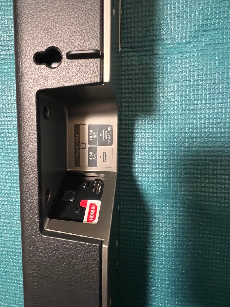 【中古】SONY HT-X8500 サウンドバー　スピーカー　ウーファー