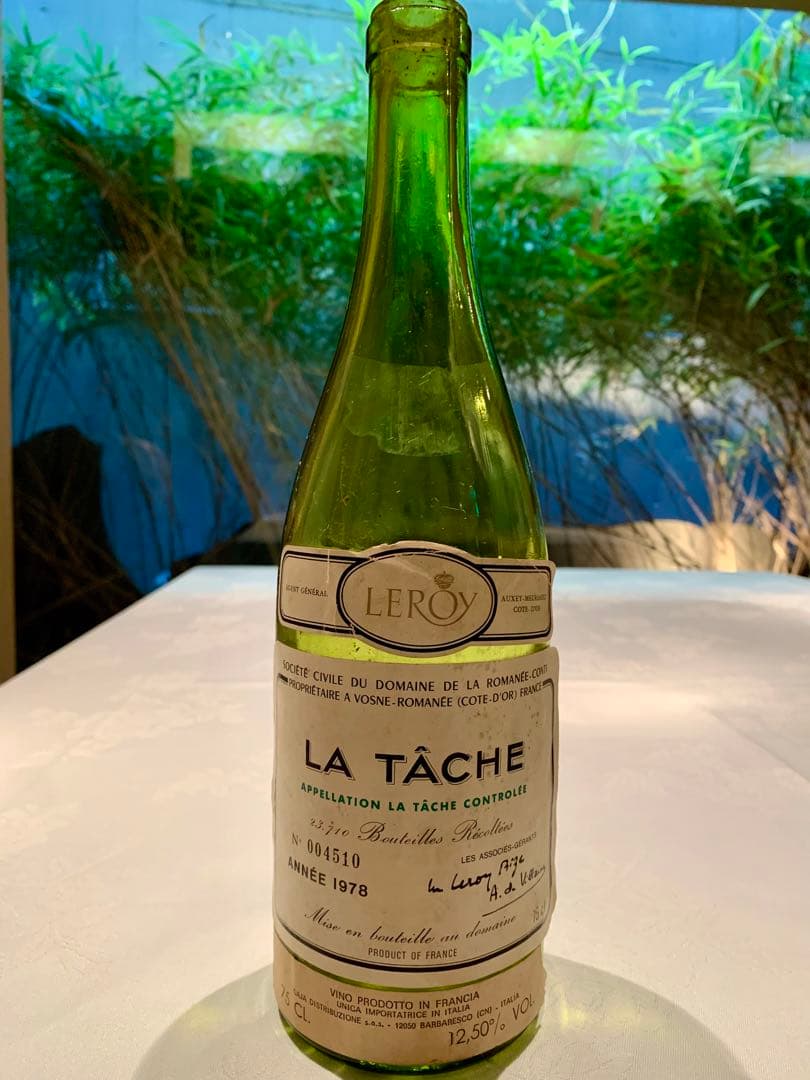 DRC LA TACHE 1978 空瓶　コルク無し