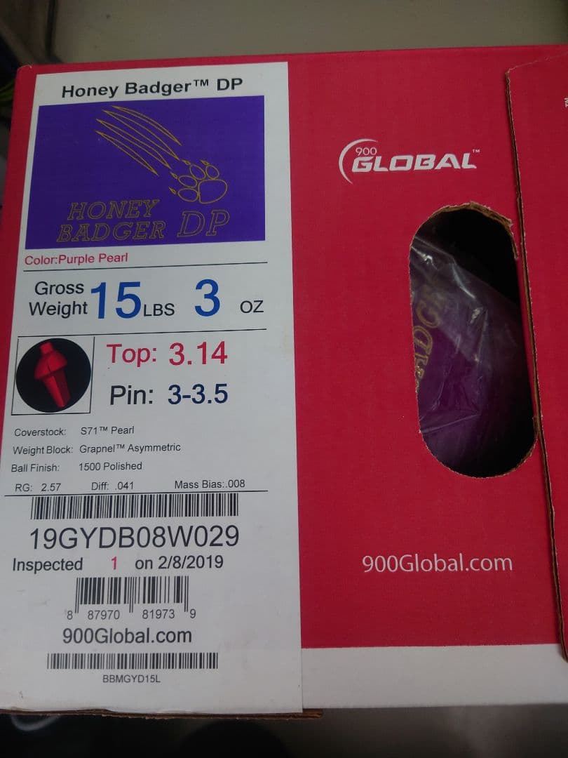 【新品】Honey Badger DP 15ポンド