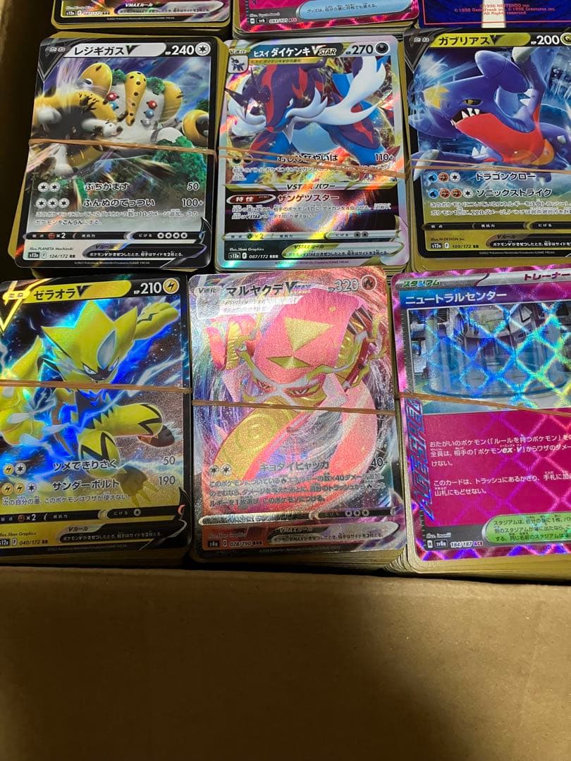 ポケモンカードまとめ大量約23kg