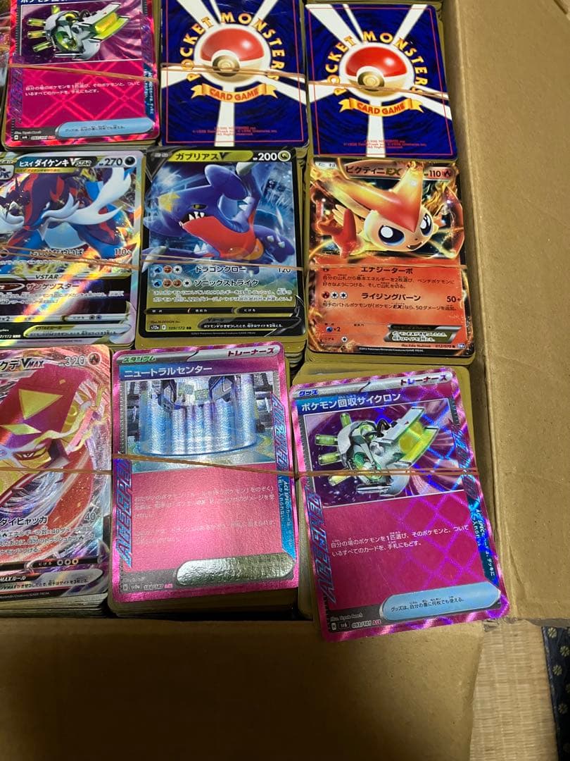 ポケモンカードまとめ大量約23kg