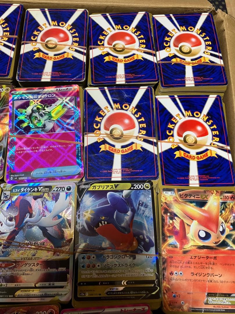 ポケモンカードまとめ大量約23kg