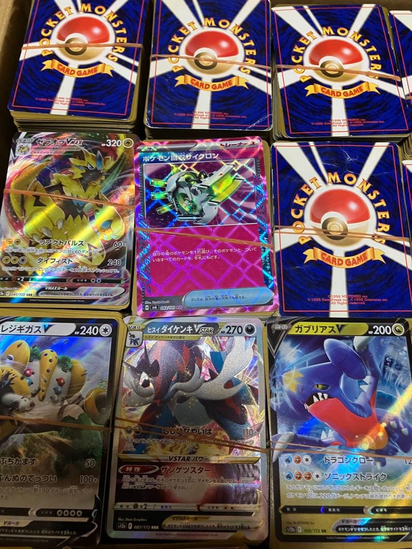 ポケモンカードまとめ大量約23kg